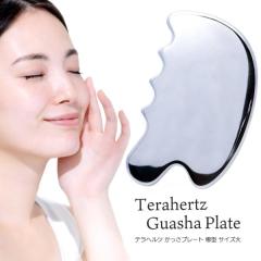 �e���w���c�z�� �J�b�T �t�F�C�V�����}�b�T�[�W ������ ���^ ���� �c�{���� ���e �e���w���c �{�f�B�p  �ނ��݂Ƃ� �O�b�Y ����� �瑉��