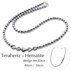 �e���w���c�z�� �l�b�N���X �n�[�g �w�}�^�C�g �p���[�X�g�[�� ���N ���e Terahertz ��̓� �z���C�g�f�[ �v���[���g