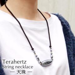 �e���w���c�z�� �{�� �l�b�N���X �V�� �L���L�� �R �����O ������� �����x ���ʎd�グ ���� ���N �j�� ���� ���蕨 �v���[���g �M�t�g 