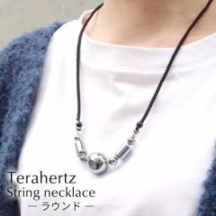 �e���w���c�z�� �{�� �l�b�N���X ���E���h �ۋ� �L���L�� �R �����O ������� �����x ���ʎd�グ ���� ���N �j�� ���� ���蕨 �M�t�g ��