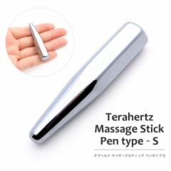 �e���w���c�z�� �}�b�T�[�W�_ �y���^�C�v �J�b�g S�T�C�Y �c�{���� �J�b�T �t�F�C�V�����}�b�T�[�W ������ ���e �e���w���c Terahertz �e