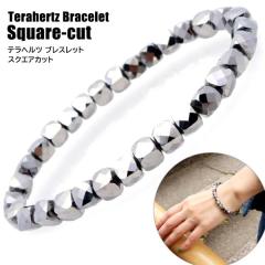 �e���w���c�z�� �{�� �u���X���b�g �X�N�G�A�J�b�g 6mm �L���L�� ������� �����x ���ʎd�グ ���� ���N �j�� ���� ���蕨 �M�t�g ���蕨