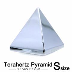 �e���w���c�z�� �{�� �s���~�b�h �u���� S�T�C�Y ����3cm �� �����x ���ʎd�グ ���� ���N �j�� ���� �N���X�}�X �v���[���g �M�t�g ��