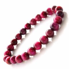 �s���N �^�C�K�[�A�C �u���X���b�g 8mm �Ֆڐ� �V�R�� �p���[�X�g�[��