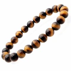 �^�C�K�[�A�C �u���X���b�g �����Y 8mm �V�R�� �p���[�X�g�[�� �ō��i�� AAA �������� ���̓� �v���[���g �M�t�g ���蕨