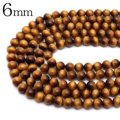 �^�C�K�[�A�C ��A �r�[�Y 6mm ������38cm ���Ֆڐ� �Ֆ� �V�R�� �p���[�X�g�[�� �C�G���[ �ޗ� �n���h���C�h �p�[�c ��| ���� ���� 