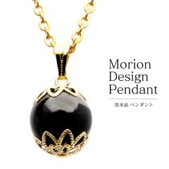 �����I�� �y���_���g ������ ����S���ʂ��Ȃ����i��  Silver925 �T�[�W�J���X�e�����X���`�F�[