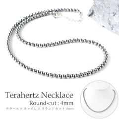 �e���w���c�z�� �l�b�N���X �����Y ���f�B�[�X4mm �����x 50cm �}�O�l�b�g �I���\