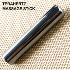 �e���w���c�z�� �c�{���� �}�b�T�[�W�_ ���N