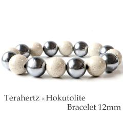 �e���w���c�z�� �k���� �u���X���b�g �����Y ���f�B�[�X 12mm �����ԊO��