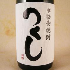 ���� �����x�� 1800ml ������ ���g�c�� ���Ē� �t�M�t�g �a���� ���j�� �M�t�g ���r���[�L�����y�[��