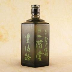 �L��H �Ԃ񂲂� 25�� 720ml �啪�� ��K���� ���Ē� �t�M�t�g �a���� ���j�� �M�t�g ���r���[�L�����y�[��