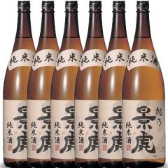 �z�T�i�� �����̂����Ƃ� ���� 1800ml 6�{���� �V���� ������ �P�[�X�̔� �{�B�̂ݑ������� ���{�� ���Ε� �a���� ���j�� �M�t�g ���r