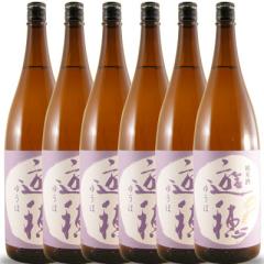 �V�� �䂤�� ���� 1800ml 6�{���� �ΐ쌧 ��c�� �P�[�X�̔� ���Ε� �a���� ���j�� �M�t�g ���{�� ���r���[�L�����y�[��