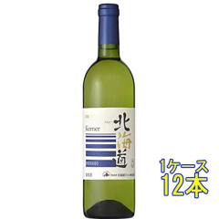 �k�C�� �P���i�[ / �k�C�����C�� �� 750ml 12�{ ���{ ���Y���C�� �P�[�X�̔� �����C�� ���̓� �a���� ���j�� �M�t�g ���r���[�L�����y�[