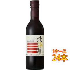 �k�C�� �c���@�C�Q���g / �k�C�����C�� �� 360ml 24�{ ���{ ���Y���C�� �P�[�X�̔� �ԃ��C�� ���̓� �a���� ���j�� �M�t�g �v���[���g ��