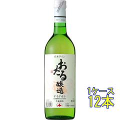������ �i�C���K�� / �k�C�����C�� �� 720ml 12�{ ���{ ���Y���C�� �P�[�X�̔� �����C�� ���̓� �a���� ���j�� �M�t�g ���r���[�L�����y