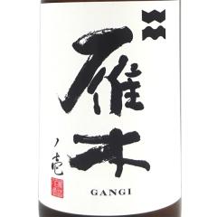 ��� ���� ���� ���h�ߐ����� �m�� 1800ml �R���� ���S�V�� �N�[���� ���{�� ���Ε� �a���� ���j�� �M�t�g ���r���[�L�����y�[��