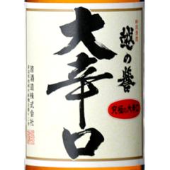 �z�̗_ ���ʎ� ��h�� 1800ml �V���� ���� ���{�� ���Ε� �a���� ���j�� �M�t�g ���r���[�L�����y�[��