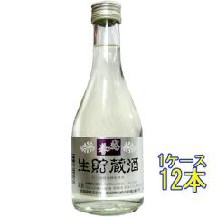 �z�̗_ �������� 300ml 12�{ �P�[�X�̔� �V���� ���� ���{�� ���Ε� �a���� ���j�� �M�t�g ���r���[�L�����y�[��