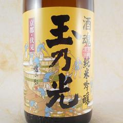 �ʔT�� ���ċ���� ���� 1800ml ���s�{ �ʔT���� �t�M�t�g �a���� ���j�� �M�t�g ���{�� ���r���[�L�����y�[��