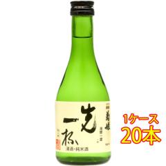 �e�P ���� ���t 300ml 20�{ �ΐ쌧 �e�P ���{�� �P�[�X�̔� �t�M�t�g �a���� ���j�� �M�t�g ���r���[�L�����y�[��