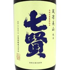 ���� ���z���R �ӂ����т��� ���Đ� 1800ml �R���� �R������������� �N�[���� ���{�� ���Ε� �a���� ���j�� �M�t�g ���r���[�L�����y