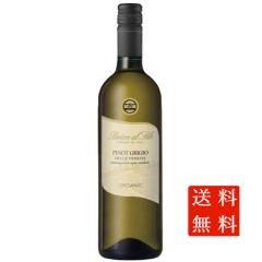 �u���b�R�E�A���E�\�[�� �s�m�E�O���[�W�� �� 750ml 12�{ �C�^���A ���F�l�g �P�[�X�̔� �����C�� �t�M�t�g �a���� ���j�� �M�t�g ���r��