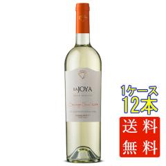 ���E�z�� �O�����E���[�����@ �\�[���B�j�����E�u���� / �r�X�P���g �� 750ml 12�{ �`�� �R���`���O�A�E���@���[ �P�[�X�̔� �����C�� ��