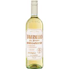 �^���F���l�b�� �I���K�j�R �g���b�r�A�[�m �V�����h�l �� 750ml �C�^���A �L�@ �I�[�K�j�b�N �����C�� ���Ε� �a���� ���j�� �M�t�g ��