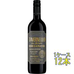 �^���F���l�b�� �I���K�j�R �T���W�����F�[�[ �� 750ml 12�{ �C�^���A �L�@ �I�[�K�j�b�N �ԃ��C�� �P�[�X�̔� ���Ε� �a���� ���j�� �M