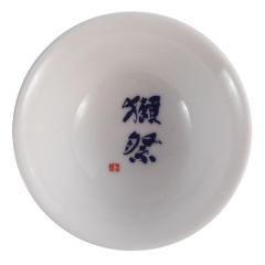 �ڍ� �������� ������ 6�� �R���� ���� �I���W�i���O�b�Y �����傱 ���K�̔��X ���Ε� �a���� ���j�� �M�t�g ���r���[�L�����y�[��