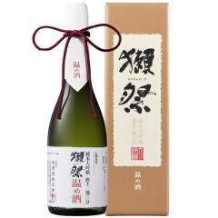 �ڍ� �������� ���đ��� �����񊄎O�� ���ߎ� 720ml DX������ 23 �R���� ���� ���{�� ���K�̔��X �~�G���� ���r���[�L�����y�[��