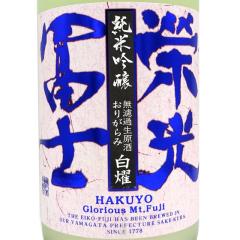 �h���y�m ��� �͂��悤 ���ċ�� ���肪��� ���h�ߐ����� 1800ml ���ڂ肽�� �R�`�� �y�m�� �N�[���� ���{�� ���Ε� �a���� ���j�� 