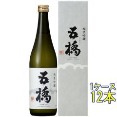 �܋� ���ċ�� 720ml ���ϔ����� 12�{ �R���� ����� ���{�� �P�[�X�̔� ���Ε� �a���� ���j�� �M�t�g ���r���[�L�����y�[��