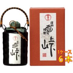 �e�G �k�q �� �P���� ���ΏĒ� 35�x 720ml 6�{ ���ϔ����� ���쌧 �k�q�� �Ē� �P�[�X�̔� �t�M�t�g �a���� ���j�� �M�t�g ���r���[�L