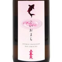 ��쌳 ���傤������ ���đ��� �������܂� 1800ml �R�`�� ��c�� ���{�� �t�M�t�g �a���� ���j�� �M�t�g ���r���[�L�����y�[��