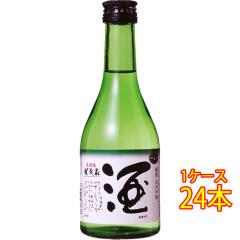 ��ΐ� ���������� ���ċ�� �ΐ� �{�d�� 300ml 24�{ �L���� ��ΐ�� ���{�� �P�[�X�̔� �t�M�t�g �a���� ���j�� �M�t�g ���r���[�L��