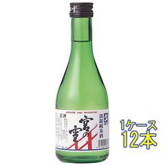 �{�̐� �W�폃�� �������� 300ml 12�{ �O�d�� �{��{�X �P�[�X�̔� ���Ε� �a���� ���j�� �M�t�g ���{�� ���r���[�L�����y�[��