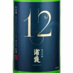 �Y�� ���炩���� ���ċ�� No.12 1800ml �{�錧 ������Ѝ��Y ���{�� ���Ε� �a���� ���j�� �M�t�g ���r���[�L�����y�[��