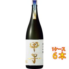 �b�q ���̂��� ���ċ�� �X���r�͂���x�� 1800ml 6�{ ��t�� �я��{�� ���{�� �P�[�X�̔� �t�M�t�g �a���� ���j�� �M�t�g ���r���[�L��