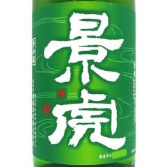 �z�T�i�� �����̂����Ƃ� ���Č��� ���l�� �Ђ₨�낵 1800ml �V���� ������ �N�[���� ���{�� �h�V�̓� �a���� ���j�� �M�t�g ���r���[