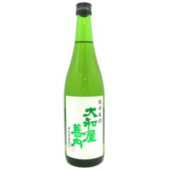 ��a���P�� ��܂Ƃ₺��Ȃ� ���� ���l 720ml ������ ��̐�𑢏� ���Ε� �a���� ���j�� �M�t�g ���{�� ���r���[�L�����y�[��