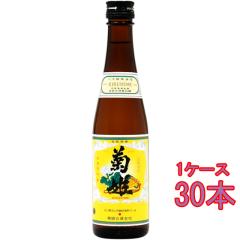 �e�P ���ʎ� �e 300ml 30�{ �ΐ쌧 �e�P ���{�� �P�[�X�̔� �t�M�t�g �a���� ���j�� �M�t�g ���r���[�L�����y�[��