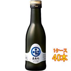 �Ô��S ���݂����� ���ċ�� 180ml 40�{ ���R�� �Ô��S�� ���{�� �P�[�X�̔� ���Ε� �a���� ���j�� �M�t�g ���r���[�L�����y�[��