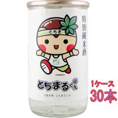 �J�� ���ʏ��� �Ƃ��܂邭�� �J�b�v�� 180ml 30�{ �P�[�X�̔� �Ȗ،� ���� ���{�� �P�[�X�̔� �t�M�t�g �a���� ���j�� �M�t�g ���r��