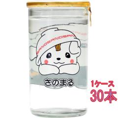 �J�� ���ʏ��� ���̂܂� �J�b�v�� 180ml 30�{ �P�[�X�̔� �Ȗ،� ���� ���{�� �P�[�X�̔� �t�M�t�g �a���� ���j�� �M�t�g ���r���[�L