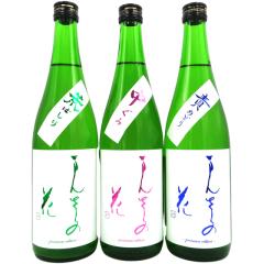 ���ݔ�׃Z�b�g �܂񂳂��̉� ���ċ�������� �r�΂��� �� ������ �� �ӂ߂ǂ� 720ml 3�{�Z�b�g �H�c�� ���̊ۏ��� �N�[���� ���Ε� �a��