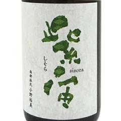 ���� ������ ���ċ�� ���h�ߐ����� �����ڂ� ���ʃ��x�� �{�� 1800ml ��茧 �A�c�𑢓X �N�[���� �t�M�t�g �a���� ���j�� �M�t�g ���{