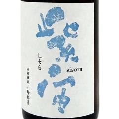 ���� ������ ���ċ�� �X�m�[���x�� �{�� ���h�ߌ��� 1800ml ��茧 �A�c�𑢓X �N�[���� ���{�� ���Ε� �a���� ���j�� �M�t�g ���r���[